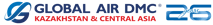 global_air_logo